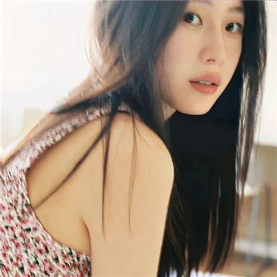 下流人生
